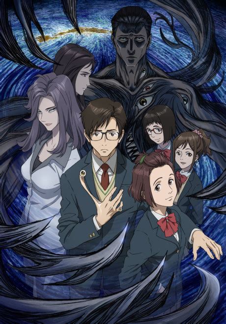Watch Kiseijuu: Sei no Kakuritsu .